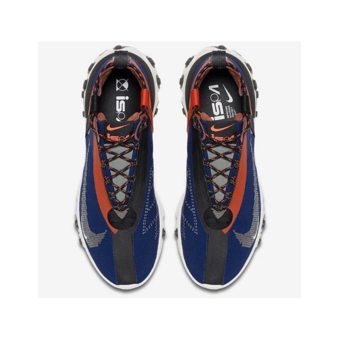 nikelab react mid wr ispa