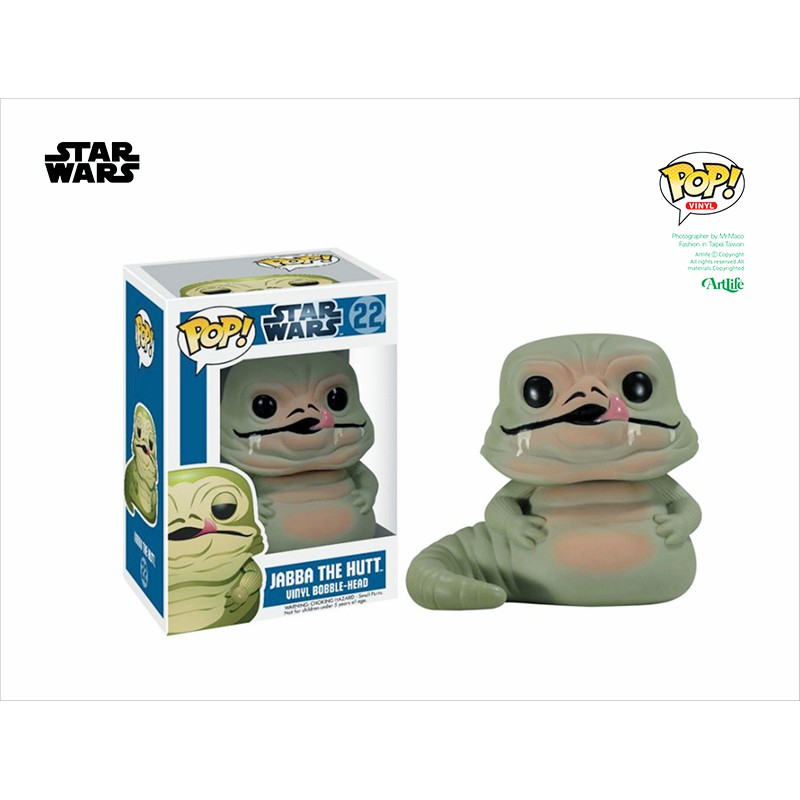 jabba the hutt pop funko