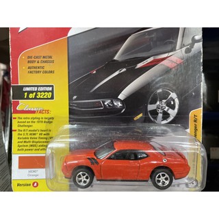 《模王》 1/64 johnny lightning 模型合金車 2010 道奇 挑戰者