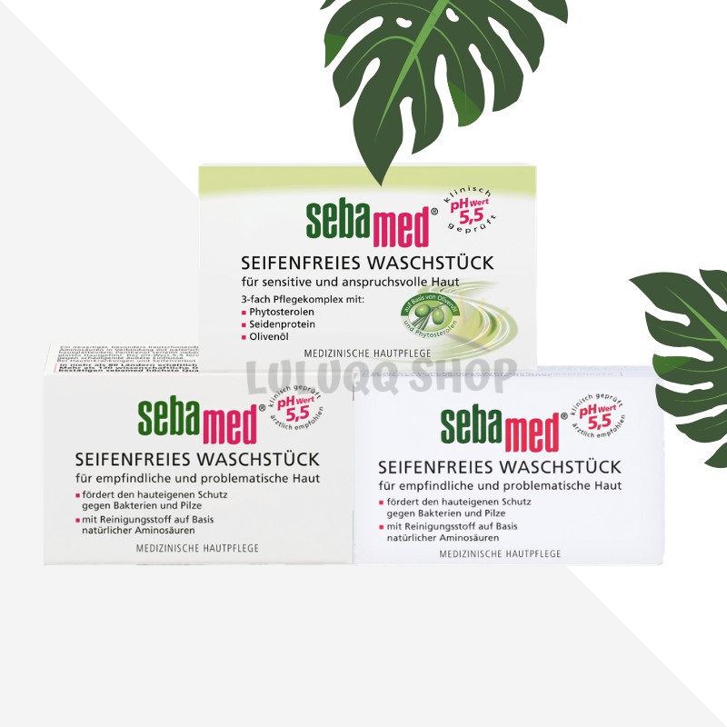 現貨💎 德國 Sebamed 施巴 溫和潔顏皂  PH5.5  100g/150g  保濕 乾燥肌膚 附發票