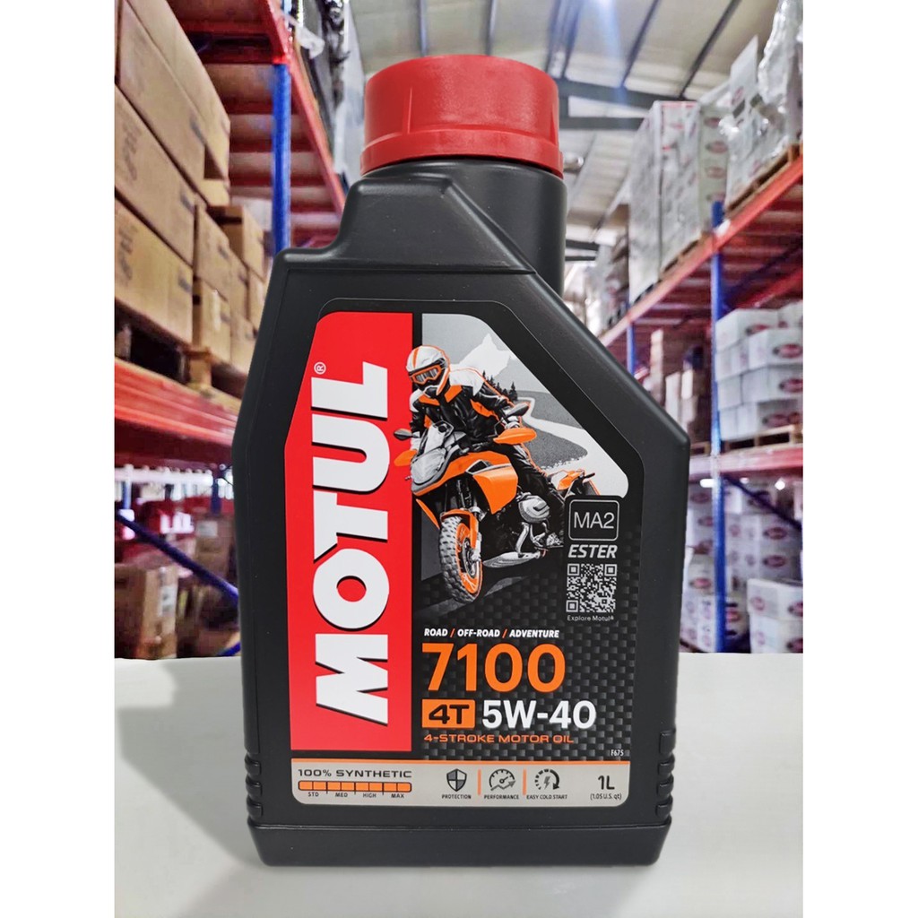 『油工廠』Motul 7100 4T 5W40 5W-40 MA2 全合成 酯類 平輸 重機檔車 SN ESTER