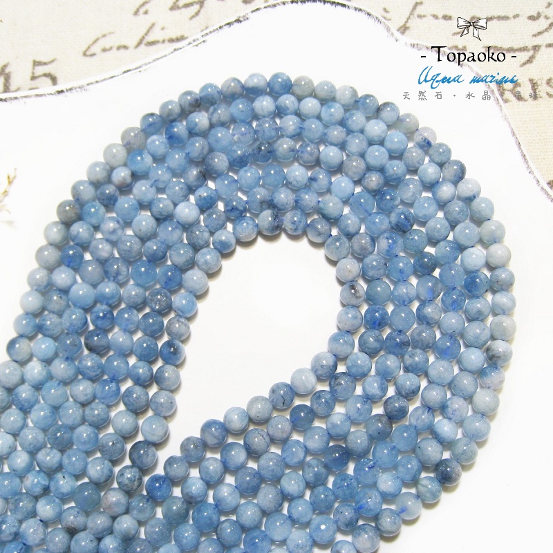 《晶格格的多寶格》天然巴西魔鬼藍海藍寶石圓珠【F3462】約4.8-5.2mm散裝條珠手作飾品 天然石．DIY材料