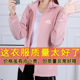【秋款休閒外套訓練服】【現貨低價】短外套女秋季韓版休閒運動夾克緊身彈力透氣防風棒球服男小外套上衣