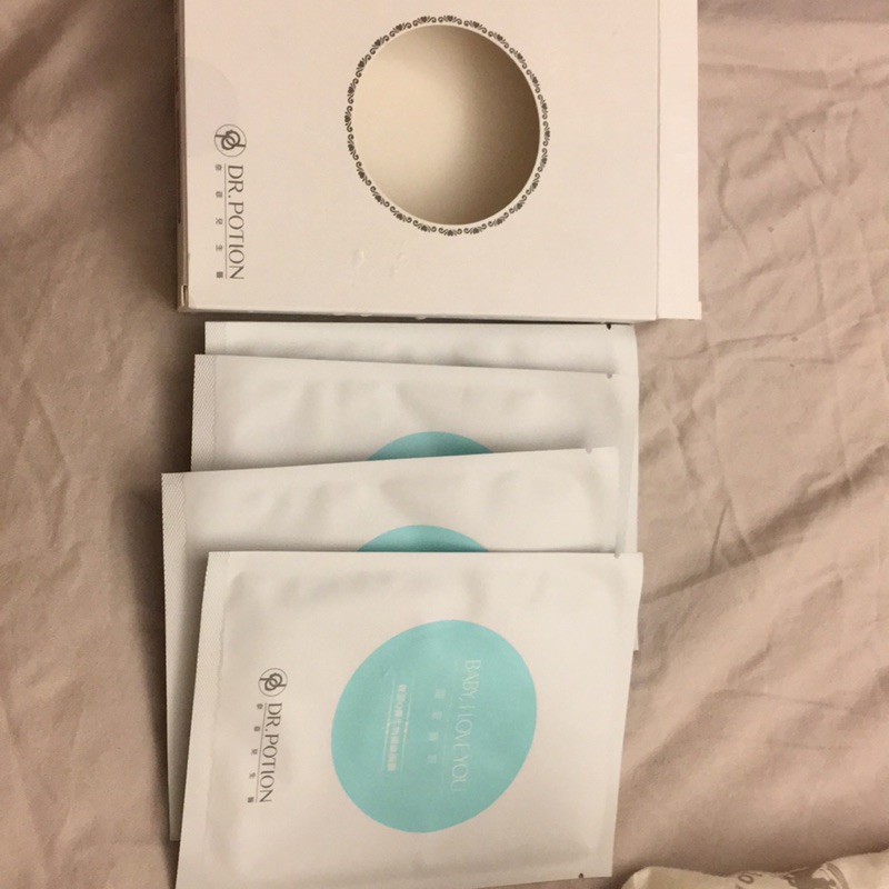 奈菲兒生醫寵愛寶貝保濕纖維面膜 蝦皮購物