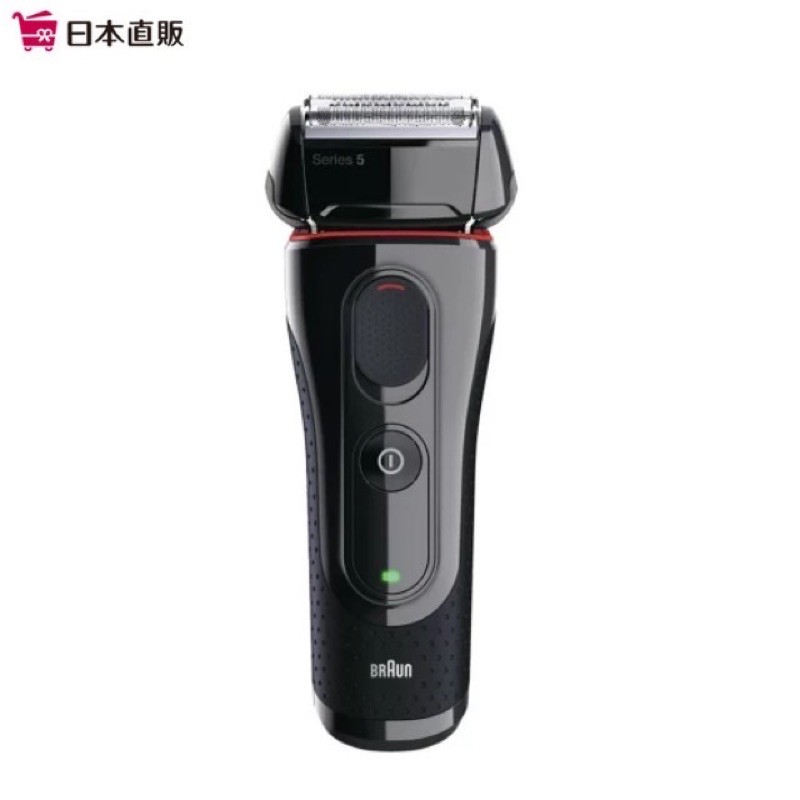 台灣公司貨BRAUN 德國 百靈 5030s 電動刮鬍刀 5系列 防水 可水洗 乾溼兩用