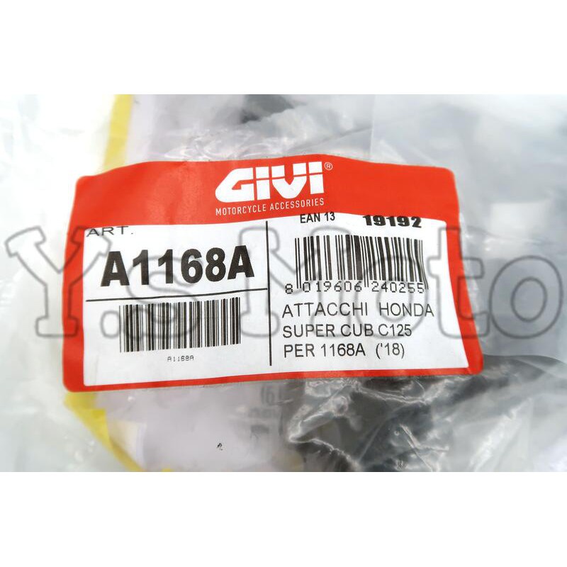 Y.S GIVI 1168A+A1168A Honda SUPER CUB C125 風鏡+風鏡支架/擋風鏡/整流罩