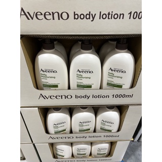 (現貨)Aveeno 燕麥滋養乳液1000毫升 X 1入