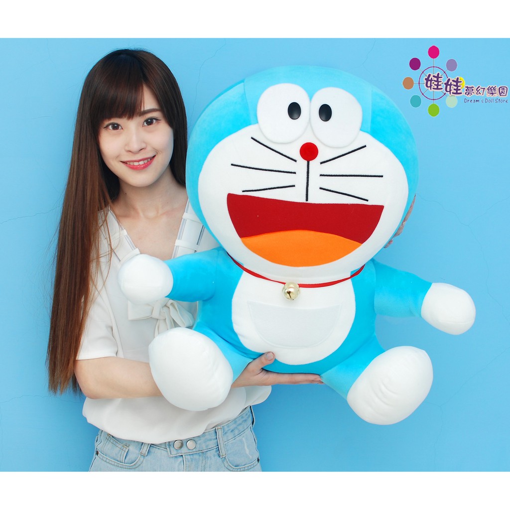 可愛多啦A夢大娃娃 高約55公分 哆啦a夢娃娃 正版授權 小叮噹娃娃 Doraemon 哆啦A夢 全省宅配