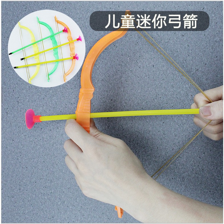 【批發價】獎勵小物~迷你塑料弓箭玩具戶外玩具軟彈弓箭親子