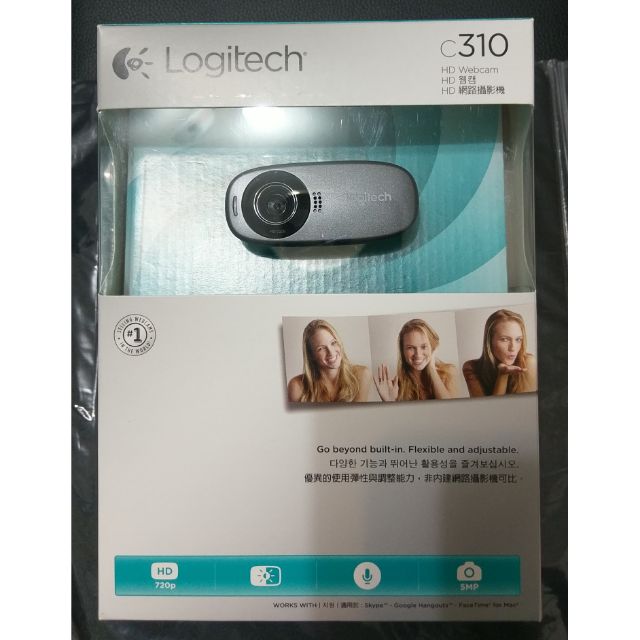 羅技 Logitech C310 HD 網路攝影機 Webcam