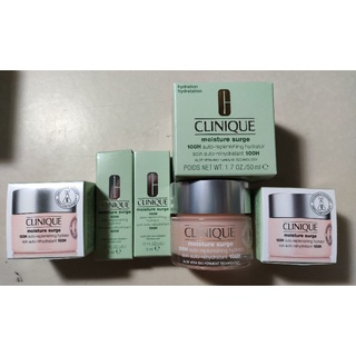 倩碧CLINIQUE 水磁場100H活水迴圈保濕凝膠 5ml 15ml 50ml