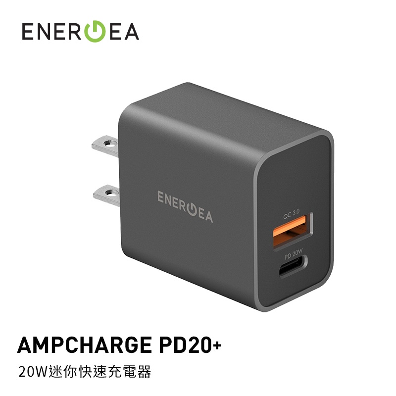 ENERGEA｜Ampcharge 急速雙孔充電器 PD快充 20W + QC3.0