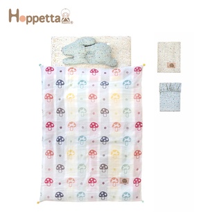 Hoppetta 日本 蘑菇床組 8件組 嬰幼童寢具 保潔床墊 床單 被套 【YODEE優迪嚴選】
