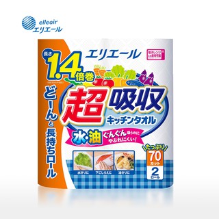 日本 大王製紙 elleair 超吸收 強韌捲筒 廚房紙巾 (70抽/2入)