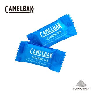[Camelbak] 水袋清潔錠(8入) (CB2161001000)