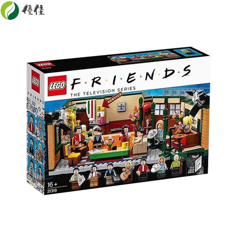 台灣現貨熱銷台灣現貨熱銷【正版現貨】樂高 LEGO 21319 Friends Central perk 老友記 中央公