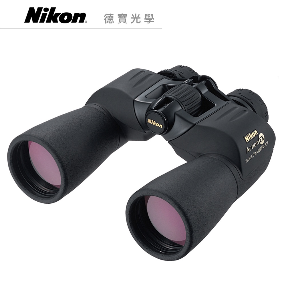 Nikon Action EX 10X50 雙筒望遠鏡 賞鳥 鳥季 國祥總代理公司貨
