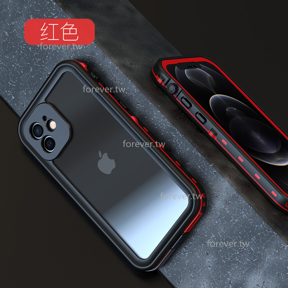 頂級防水殼 iPhone XR XS 7 8全包殼 iPhone 11 12 13 Pro Max防水殼 蘋果X三防殼