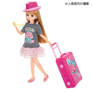 【預】TAKARA TOMY莉卡娃娃 licca 莉卡 配件 旅行組 旅行組合