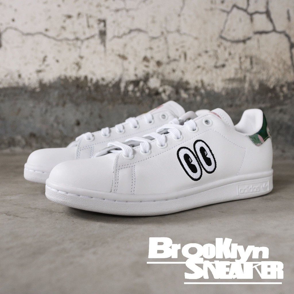 stan smith cm8415