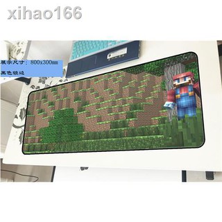 新款促銷價 Minecraft我的世界玩具周邊草地鼠標墊加大版游戲鍵盤墊桌墊 蝦皮購物