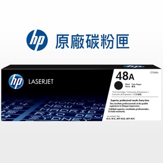 hp 48a 原廠碳粉匣 cf248a 適用: m15w/m15a/m28w/m28a/m29w