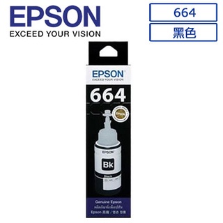 EPSON 664 T664150原廠黑色墨水