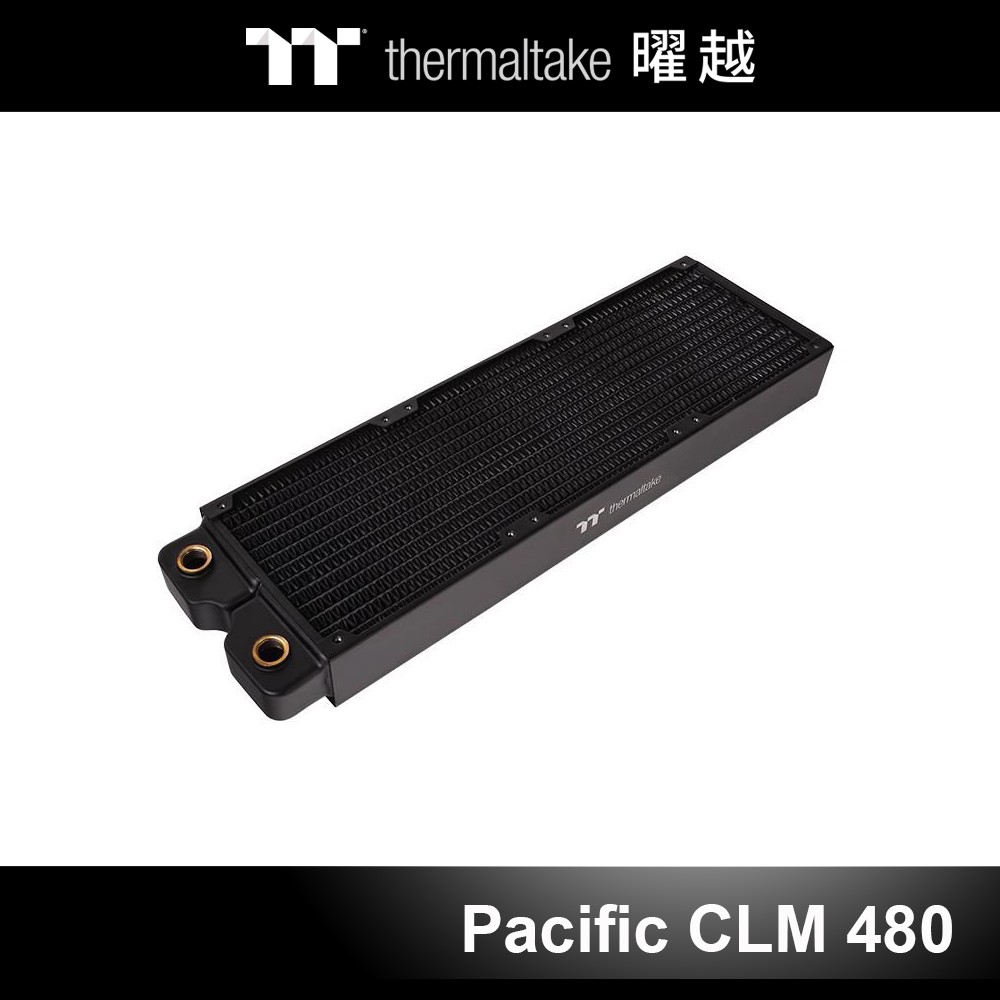 曜越 Pacific CLM 480 水冷 銅冷排 CL-W238-CU00BL-A