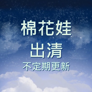 屬性岩石系 優惠推薦 22年10月 蝦皮購物台灣