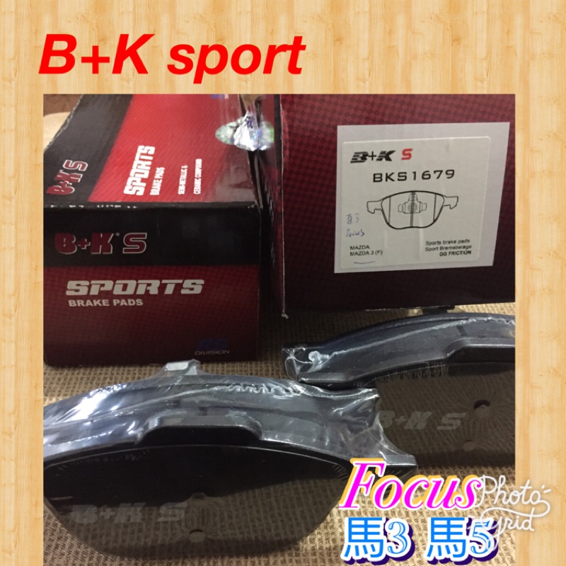 B+K sport來令片 非AP Brembo JBT VTTR ALCON XYZ