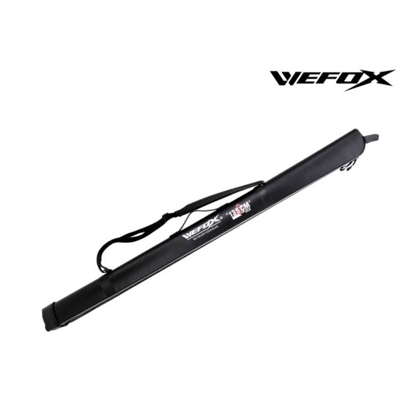 WEFOX VB-123 直式竿袋 海釣竿袋 竿袋 將軍釣具