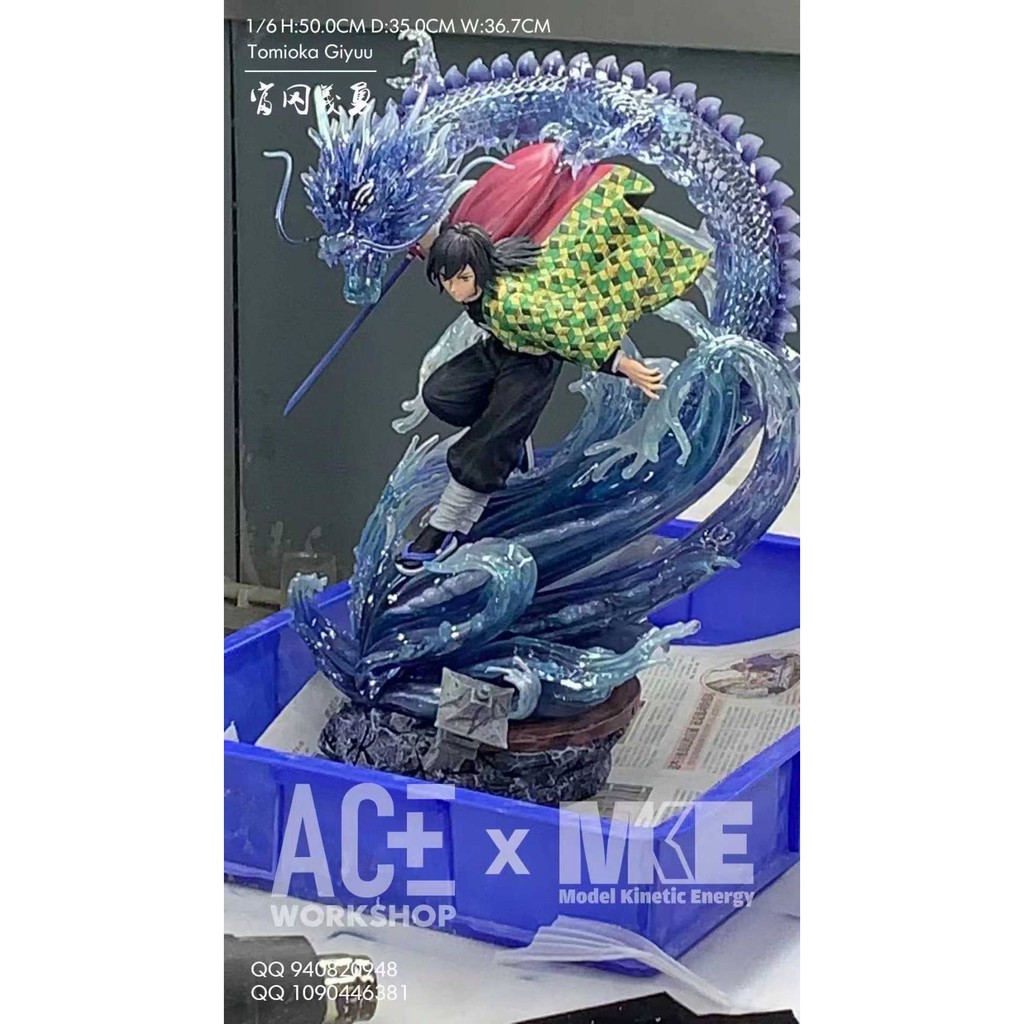 希模型 21 第三季ace Mke 鬼滅之刃琉璃特效九柱共鳴第一彈 水柱 富岡義勇訂金 蝦皮購物