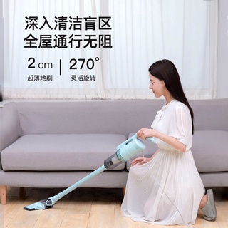 【吸塵器】韓夫人吸塵器家用大吸力吸貓毛手持式地毯強力除螨小型車載大功率