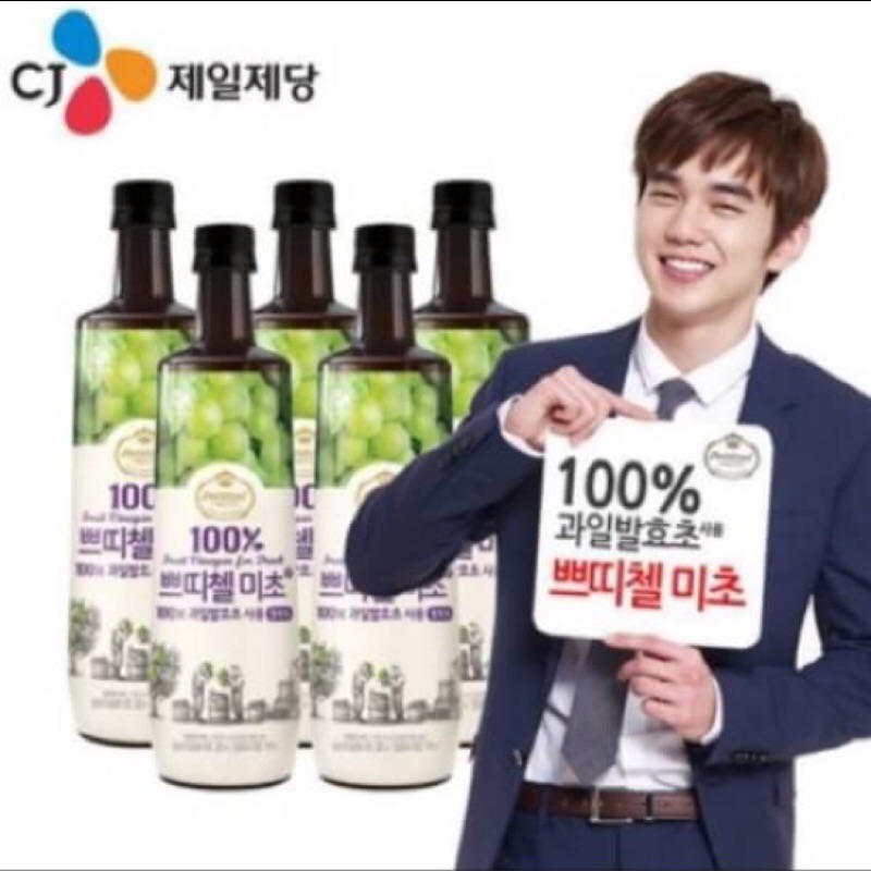 ✨現貨✨《韓國CJ青葡萄水果醋》