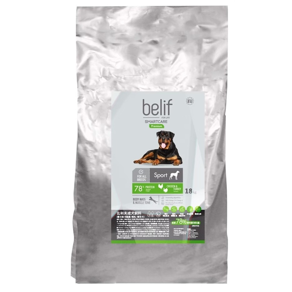 Belif比利夫 幼犬/成犬 飼料 18kg 高達78%鮮肉蛋白質含量 狗糧『WANG』