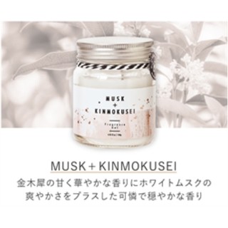 金木犀 優惠推薦 21年11月 蝦皮購物台灣