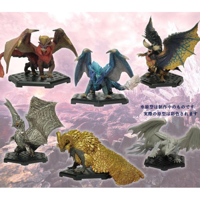 現貨正版gsc Capcom 魔物獵人世界vol 13 盒玩一套6種冥燈龍炎王龍炎妃龍鋼龍爛輝龍滅盡龍 蝦皮購物