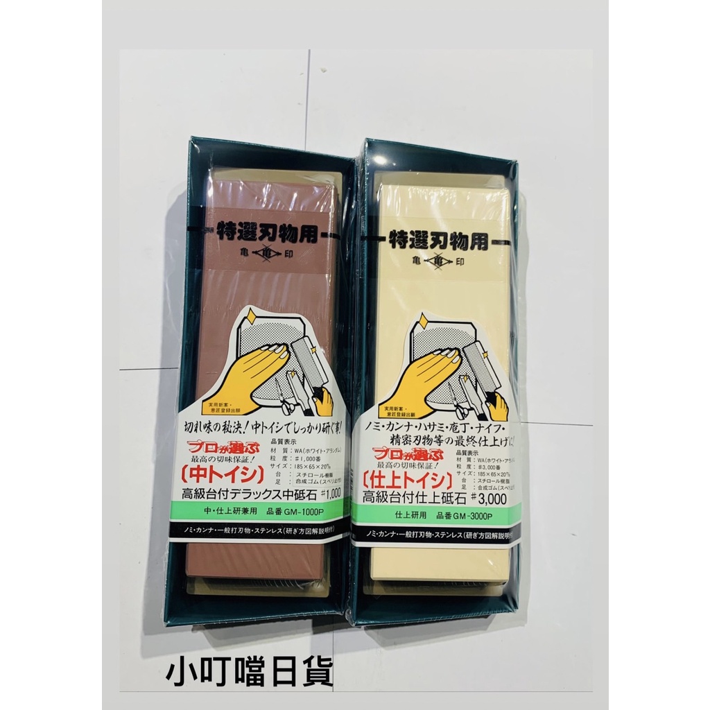 高品質新品 三木技研 豆鉄平石槌<br>A型 オール超硬合金製 110g 163 柄なし 金槌 ハンマー 石材加工 大工道具