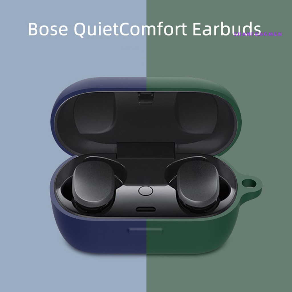 【SFM】適用於Bose QuietComfort Earbuds 消噪無線藍牙耳機矽膠保護套