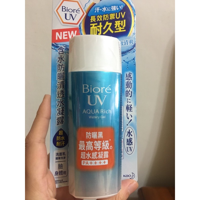 [全新已逾期］蜜妮Biore含水防曬清透水凝露90ml SPF50pa++++