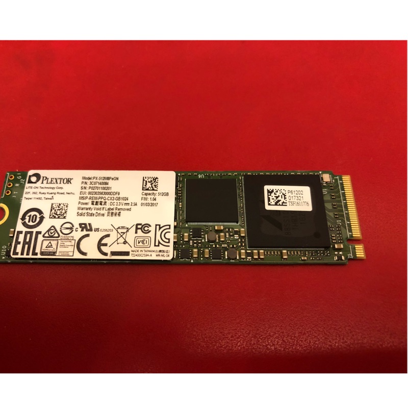 Plextor M8pegn 512g 512gb MLC M.2 pcie SSD 送散熱片