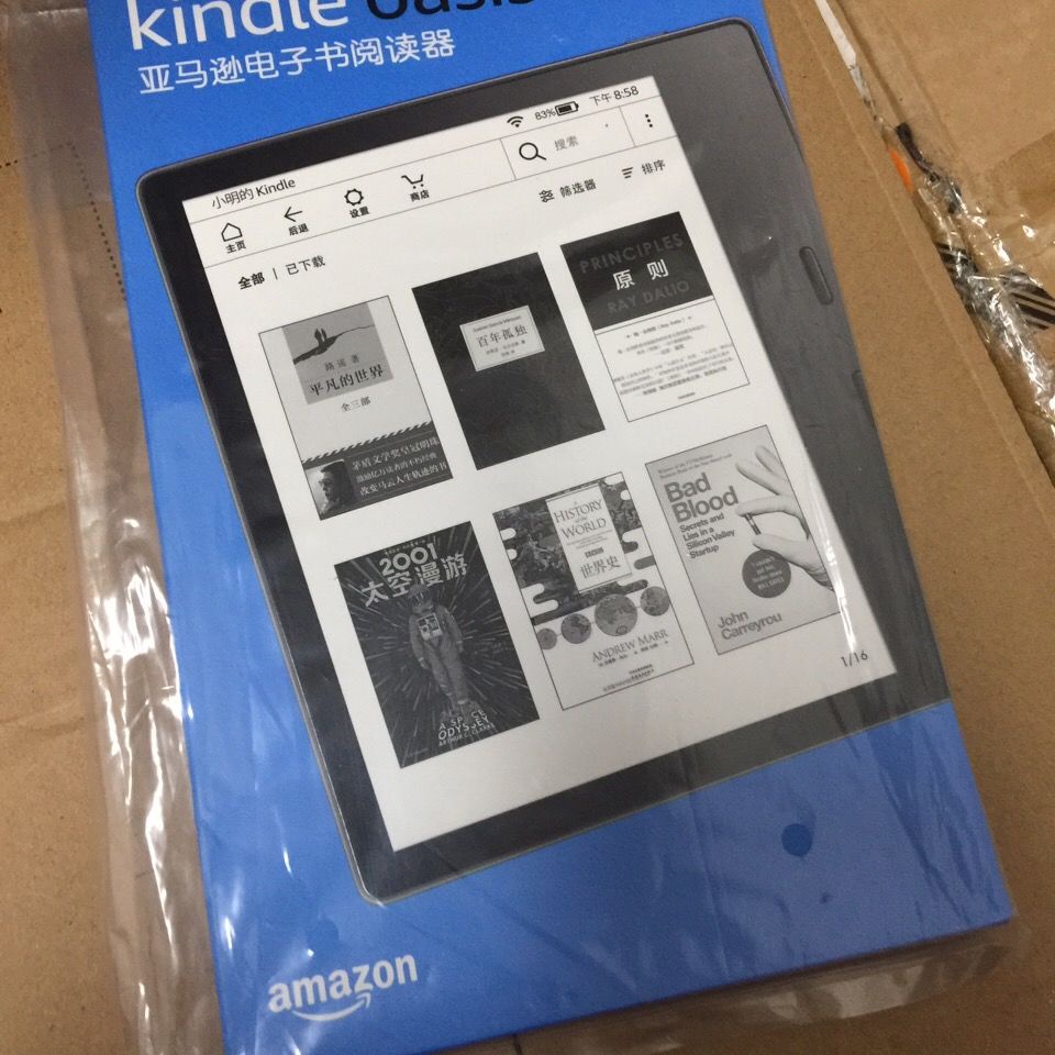 電子書kindle 優惠推薦 21年9月 蝦皮購物台灣