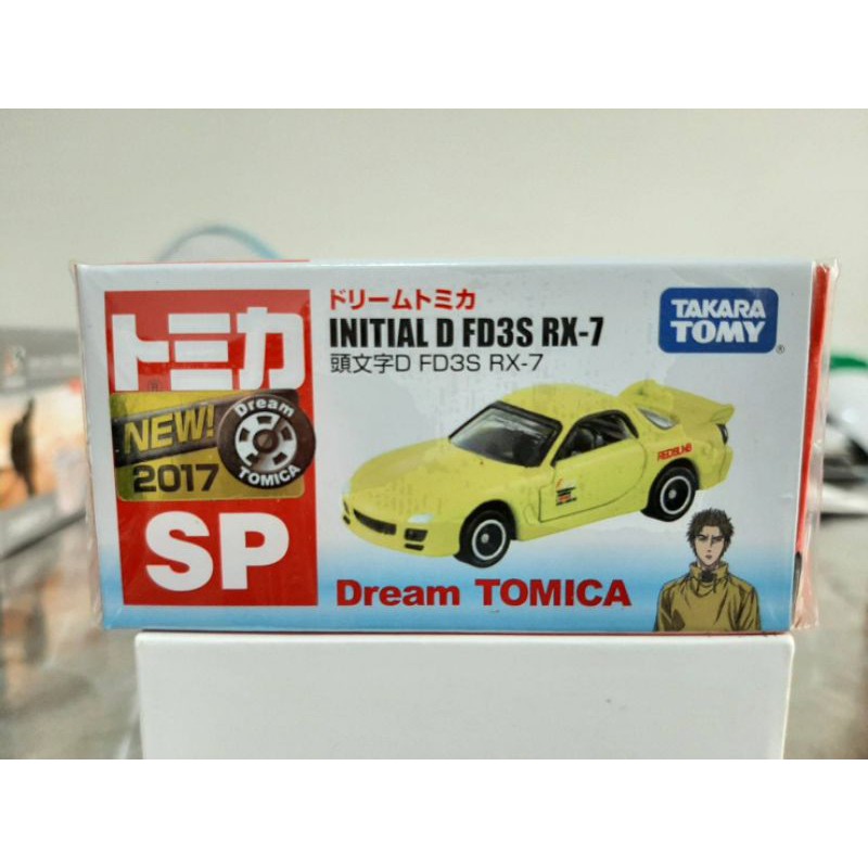 Tomica 頭文字D FD3S RX-7 新車貼 高橋啟介 全新未拆