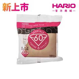 【HARIO】V60濾紙-03無漂白/純白/盒裝 VCF-03-100M/100W/40M 【HARIO】