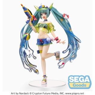 SEGA 初音未來 MIKU 水槍VER 代理景品 現貨《動漫貨櫃玩具批發》