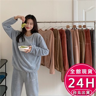 【梨卡】隔日到貨 珊瑚絨睡衣 睡褲【睡衣套裝】女裝 居家服 絨毛睡衣 冬天 毛毛睡衣 BR8528【現貨24H】