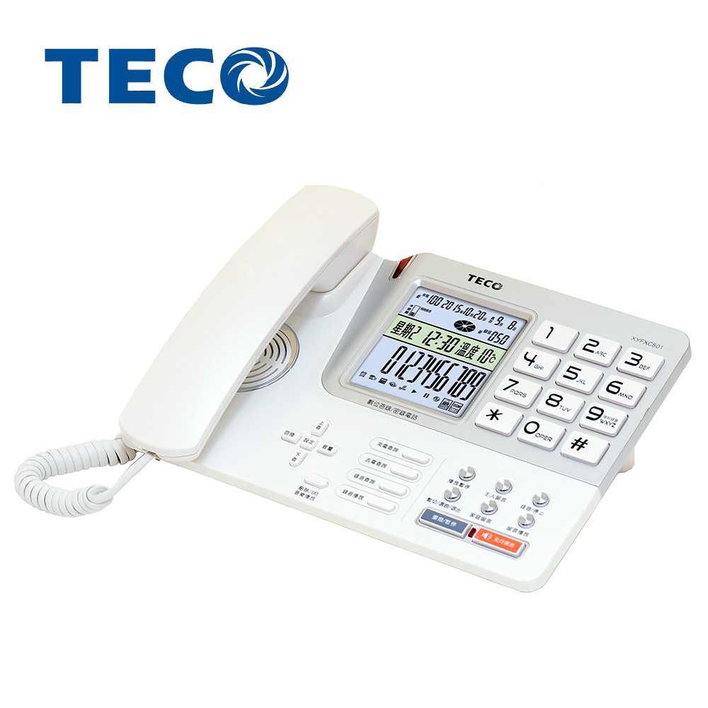 TECO 東元數位語音秘書旗艦電話機XYFXC801