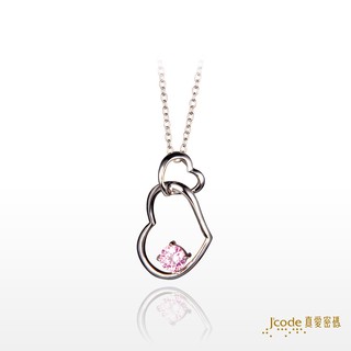 【j’code 真愛密碼】心戀情純銀墜子+鋼鍊