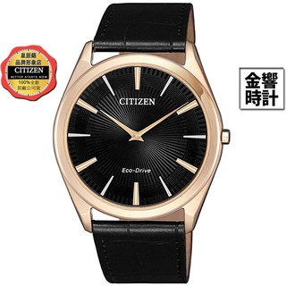 CITIZEN 星辰錶 AR3073-06E,公司貨,光動能,時尚男錶,藍寶石玻璃鏡面,超薄4.7mm,手錶