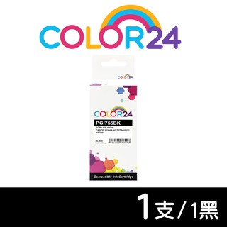 COLOR24 for CANON PGI-755 PGI755 BK 環保墨水 副廠 墨水匣 MX727 MX927